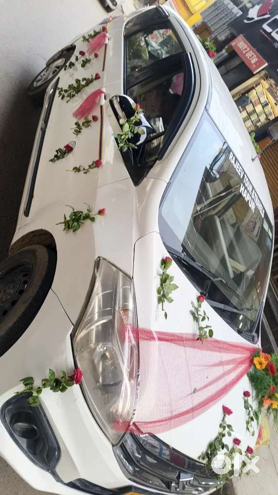 Maruti Suzuki Ertiga 2017