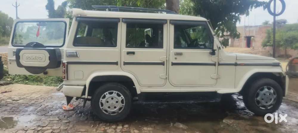 Gadi Me Koi Kami Nahi Hai