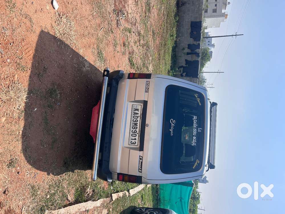 Omni E , Good Condition