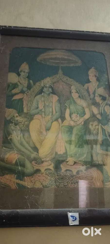Photo bhejna hai