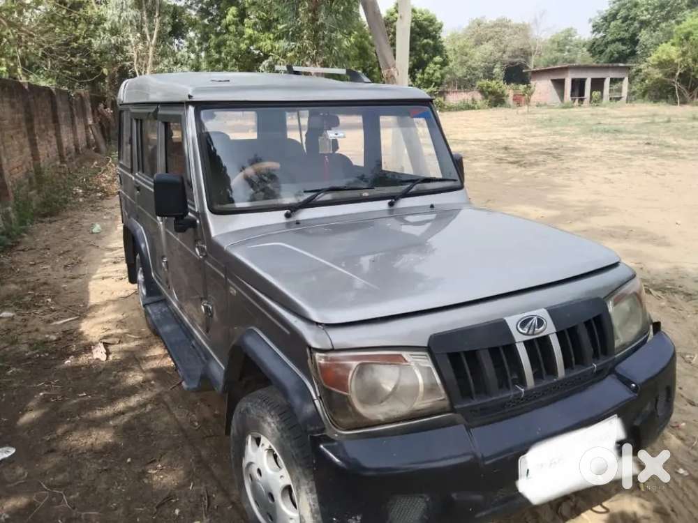 Mahindra Bolero Diesel 2013 Bhdohi District Number