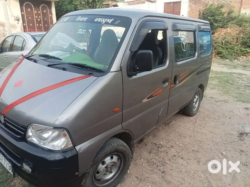गणेश नगर स्टेशन रोड तहसील चौरह एत्मादपुर आगरा