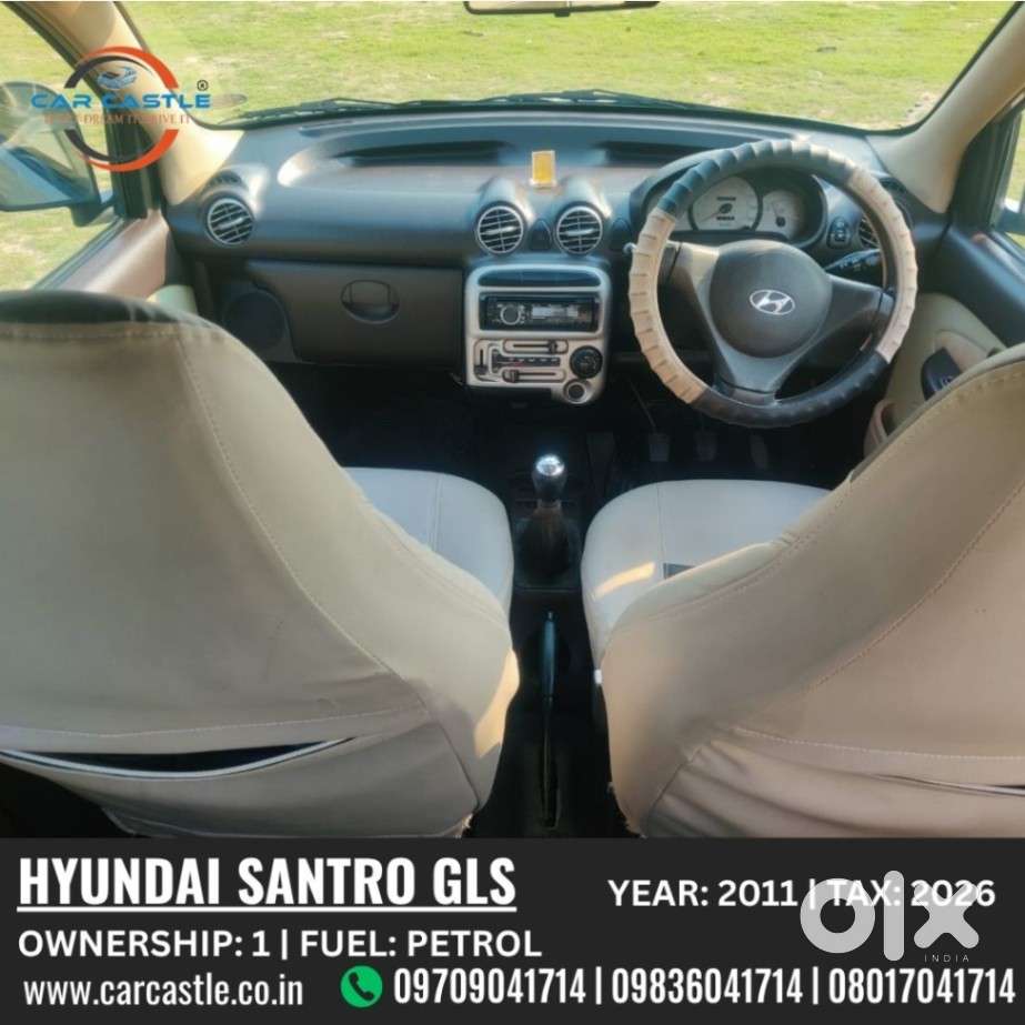 Hyundai Santro Xing Gls, 2011, Petrol
