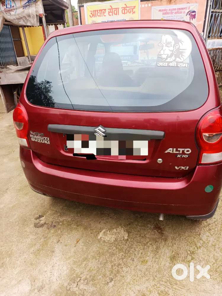 Maruti Suzuki Alto 2013 Petrol 41588 Km Driven