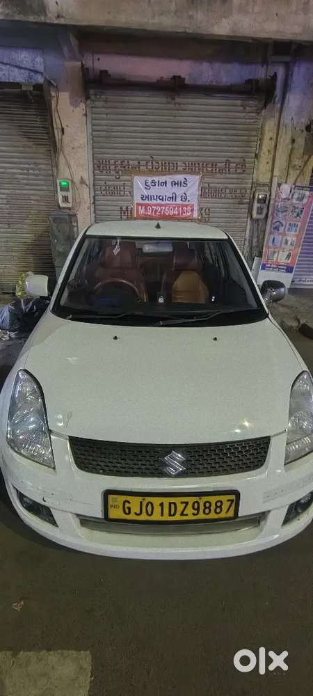 Maruti Suzuki Dzire 2016