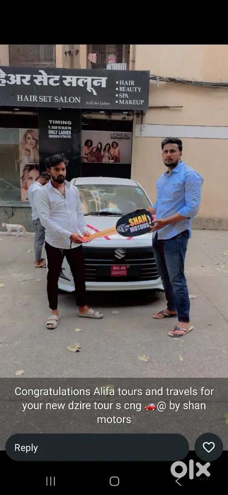 Maruti Suzuki Dzire 2026