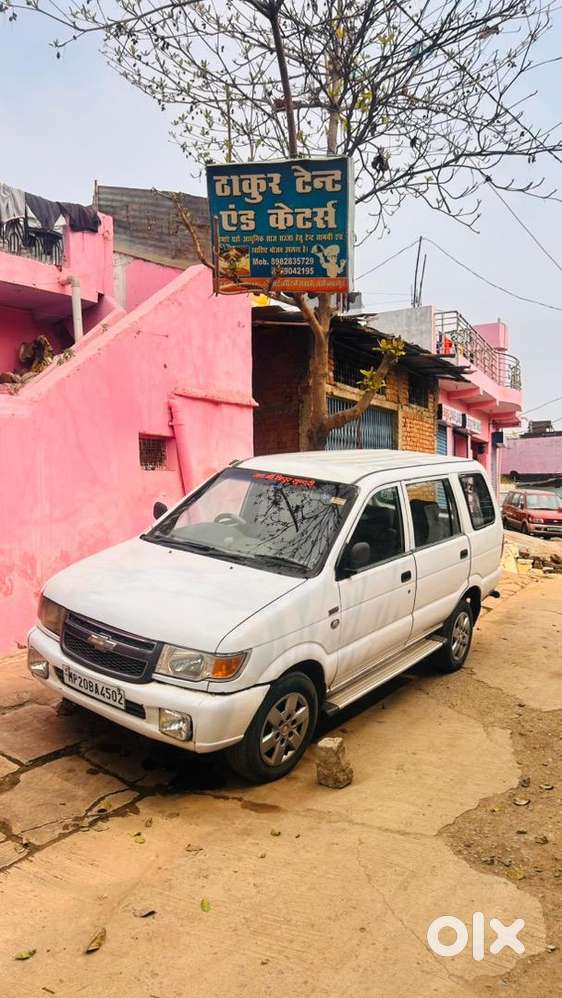 Gadi Me Koi Kaam Nhi H