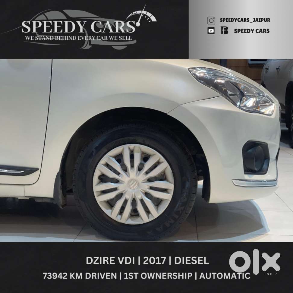 Maruti Suzuki Swift Dzire Amt Vdi, 2017, Diesel