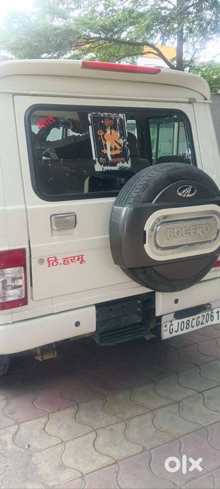 Mahindra Bolero Power Plus 2021 Diesel