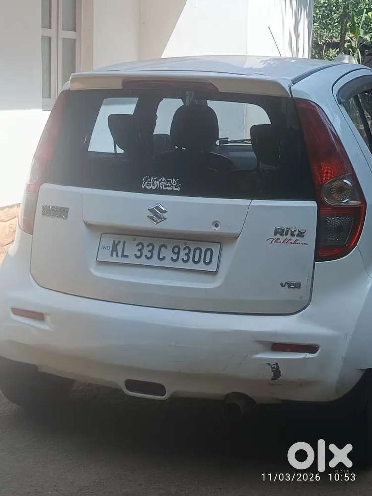 Good Condition. Paper Up To Feb 2027.