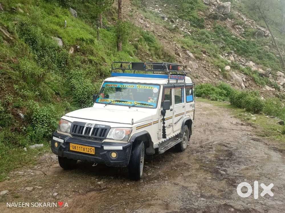 Mahindra Bolero 2.5 Xl 2015