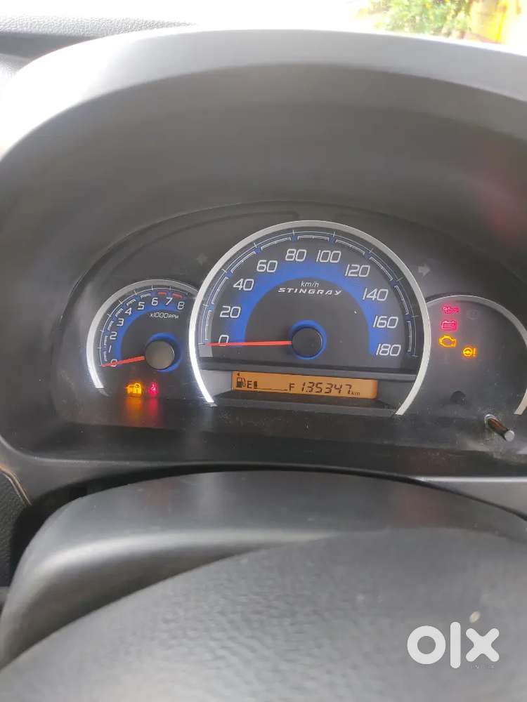 Maruti Suzuki Wagonr Stingray Limited Editions