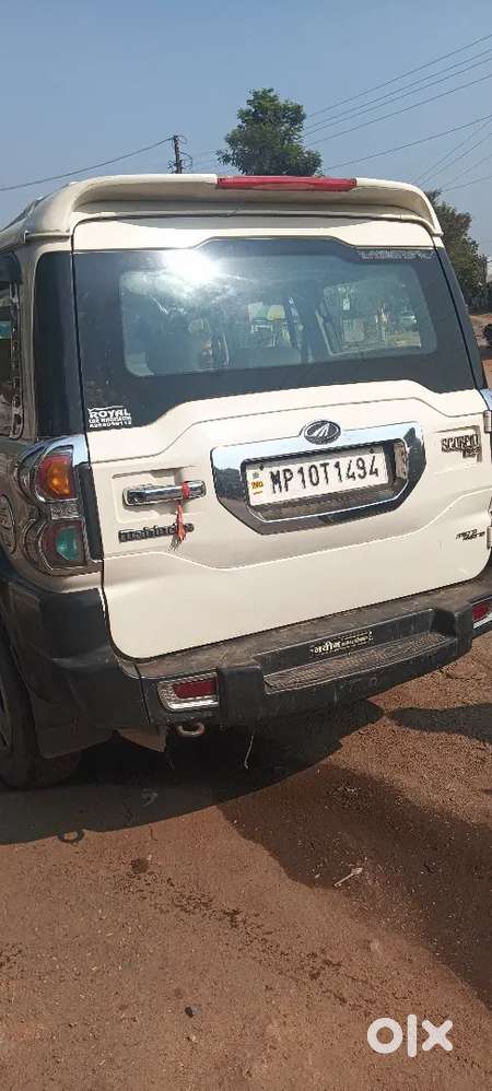 2016  Uplabdh 2018 2019