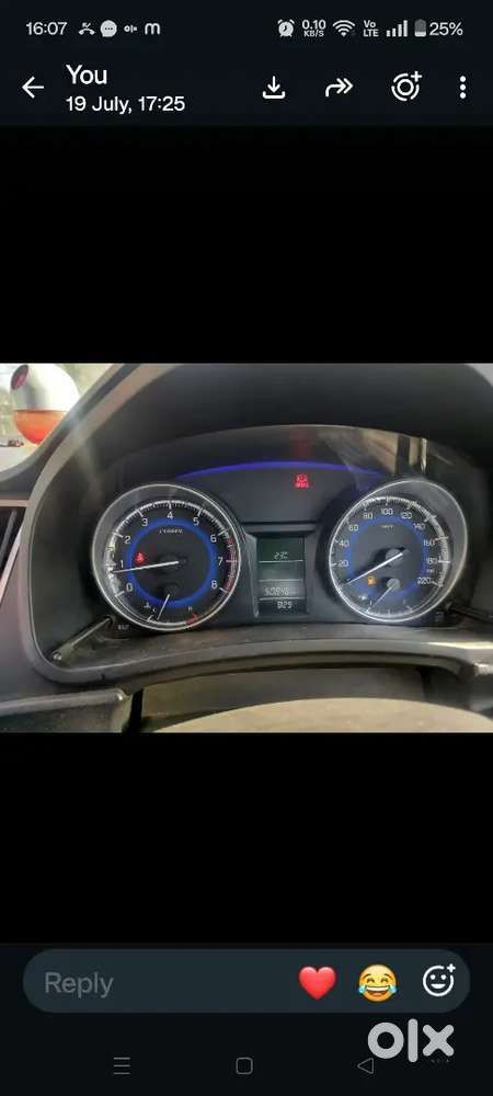 Maruti Suzuki Baleno 2019