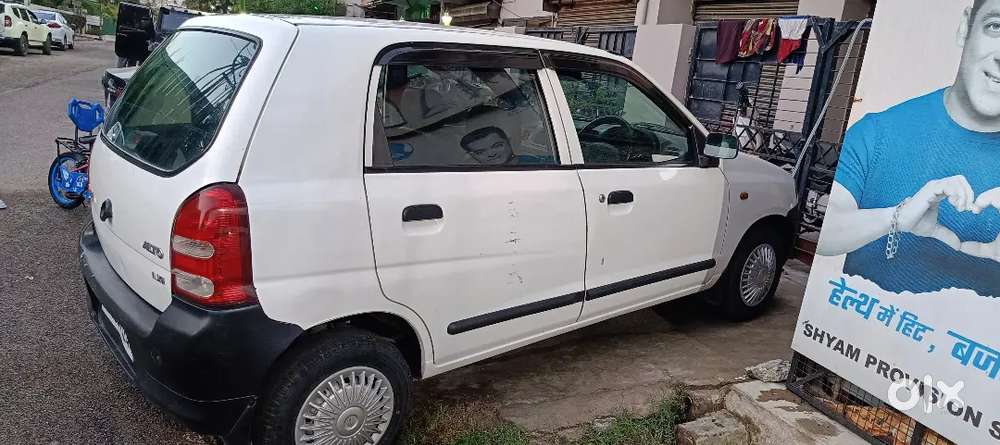 Alto Lxi Brand New Condition With Original Paint