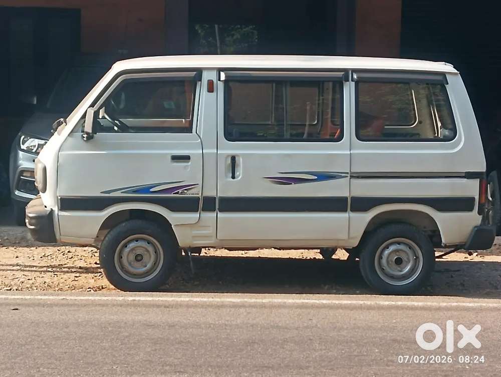 New Insurance New Papper For 5 Years