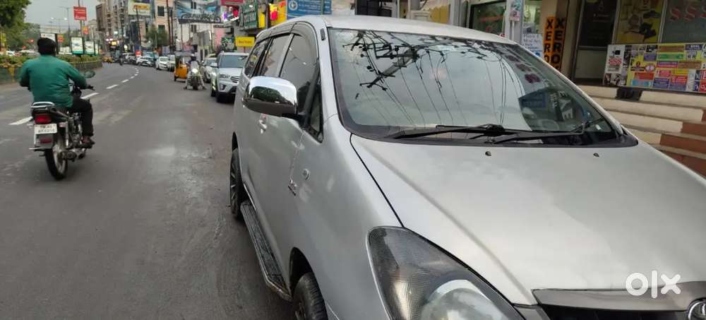 Good Condition. Silver Innova 2.5g