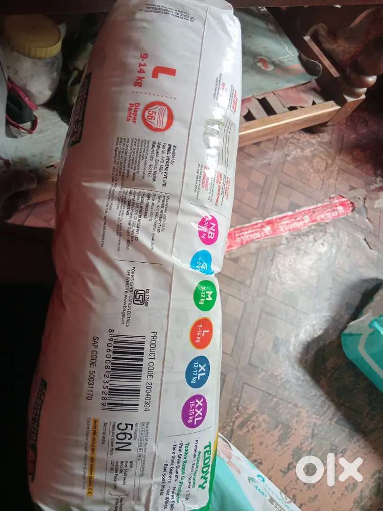 Baby diaper pants all are original and expiry till  2029