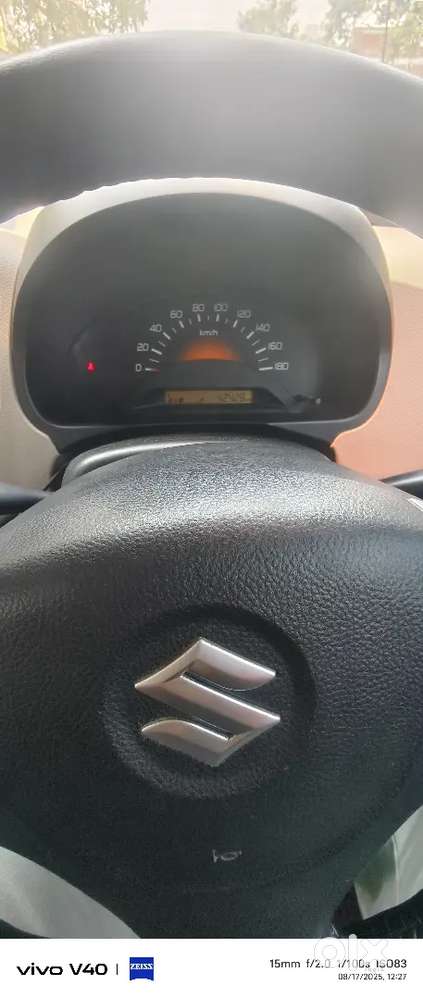 Maruti Suzuki Wagon R 2014