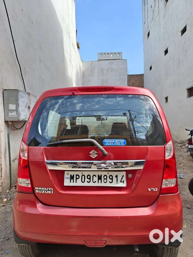 Maruti Suzuki Wagon R 2013 Petrol 59623 Km Driven