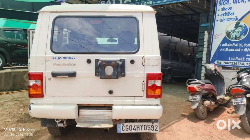 Mahindra Bolero 2015 Year