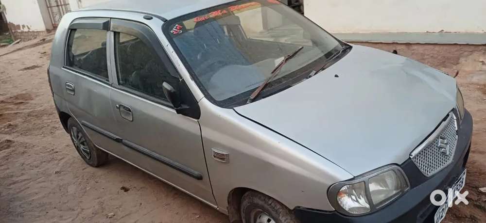 All Good Condition