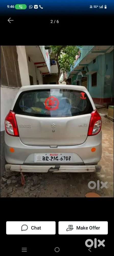 Maruti Suzuki 800 2013 Petrol 95000 Km Driven