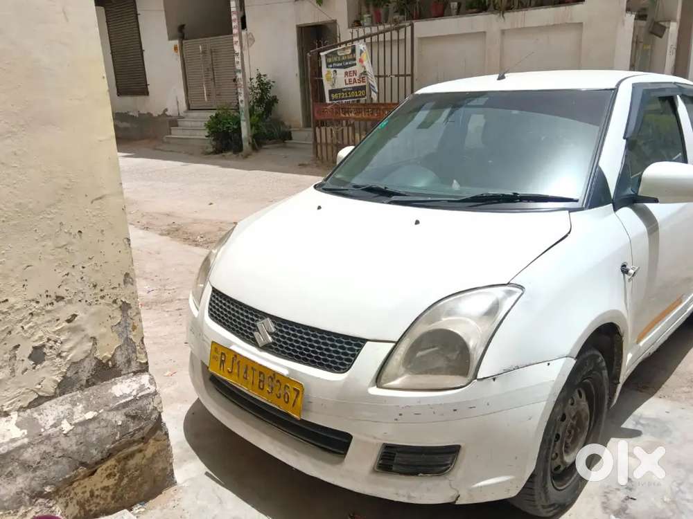 Parking Nahin Hone Ke Karan