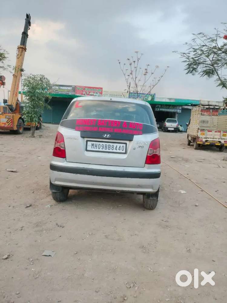 Full Condition Ac Child