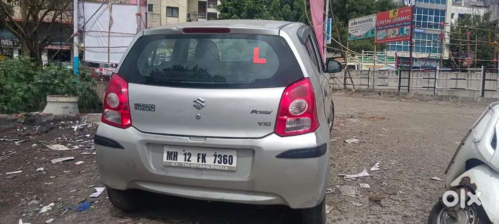 Car Good Condition
