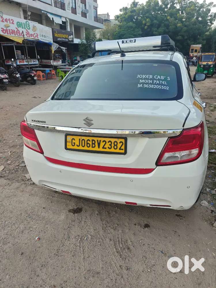 Maruti Suzuki Swift Vxi 2022