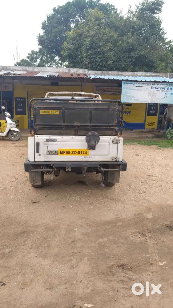 Maruti Suzuki Gypsy 2015 King Top