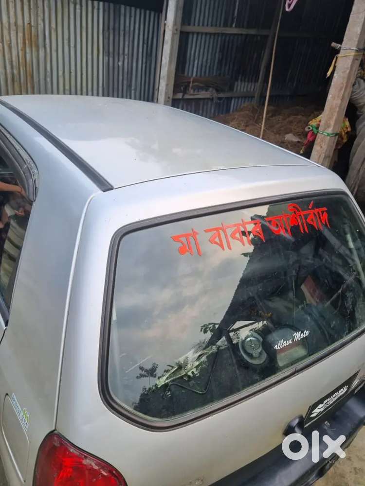 All Ok Good Condition Ac Ok Only Problem All Pepar Fail And Tax Fail