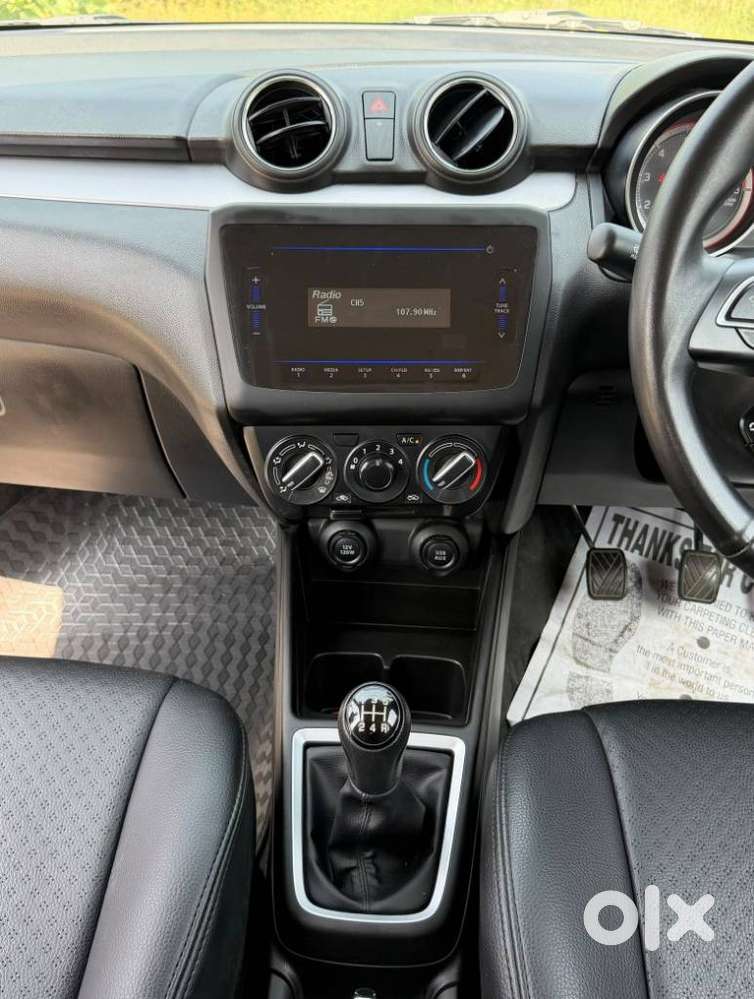 Maruti Suzuki Swift, 2023, Petrol