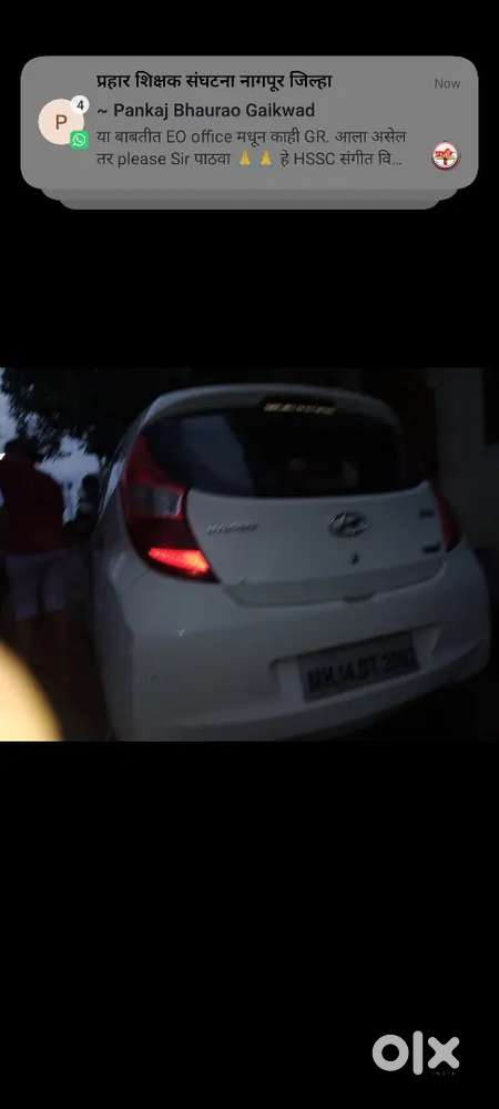 Hyundai Eon 2012 Lpg Good Conditionwith Petrol