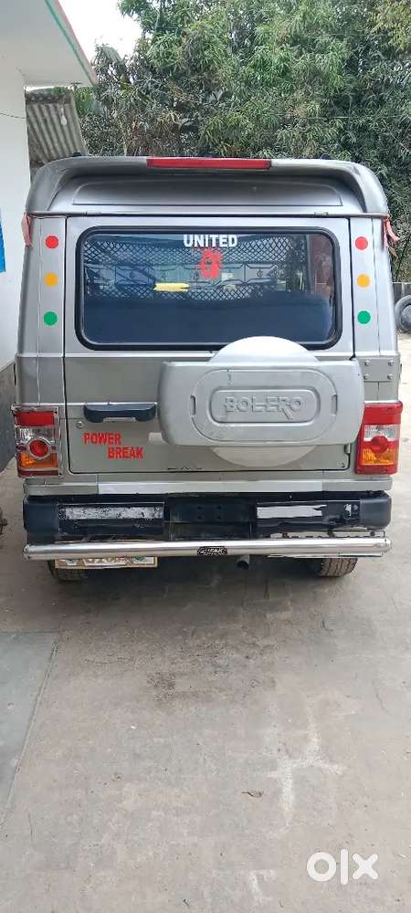 Good Condition 2030 Tak Pepar