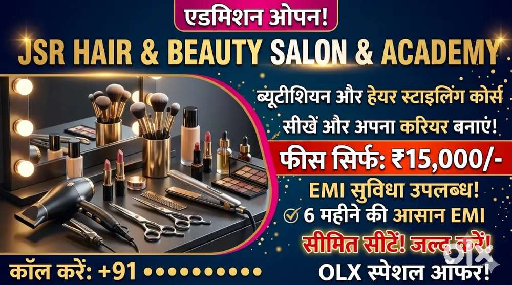 Beautician