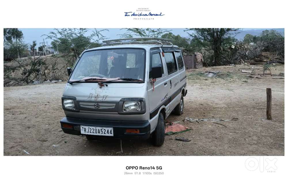 Maruti Suzuki Omni 2017 Petrol 70000 Km Driven