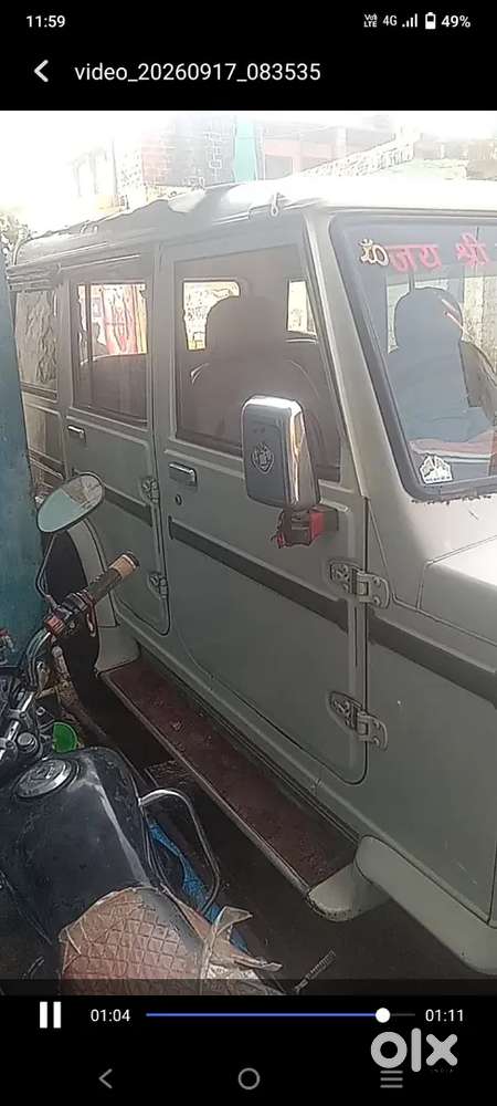 Mahindra Bolero 2.5 Sle 2014 (up79)