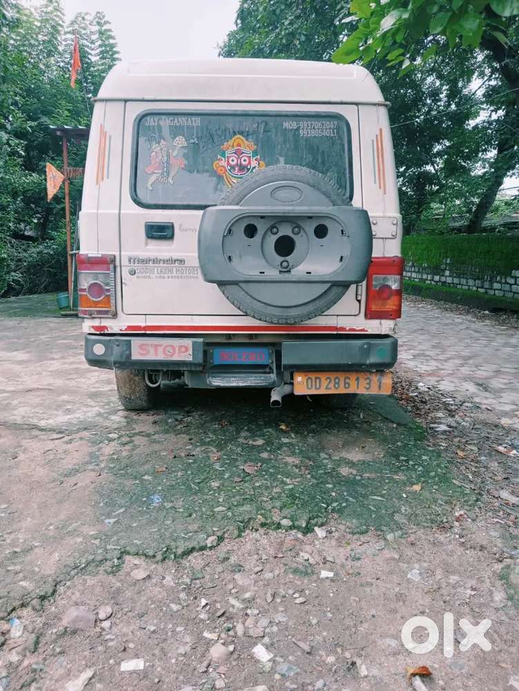 Mahindra Be.09 Diesel 2016