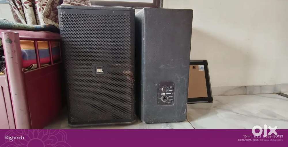 Sound system For Sale