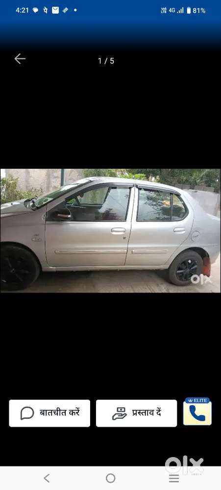 Tata Indigo Ecs Lx 2011