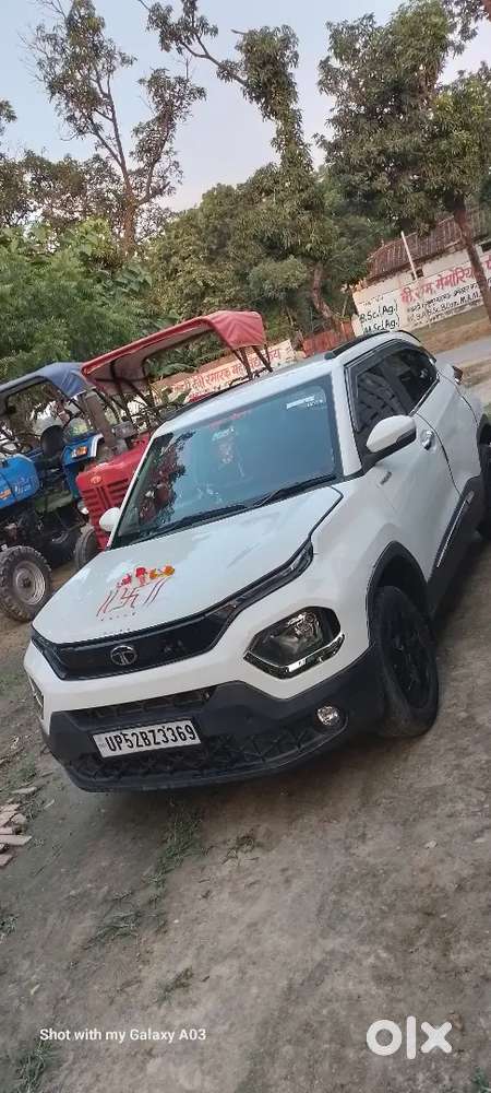 Tata Punch Smart Plus 2024