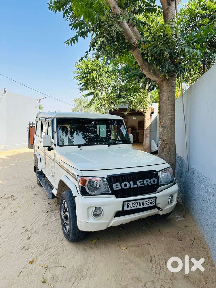 Bolero Power Plus Zlx