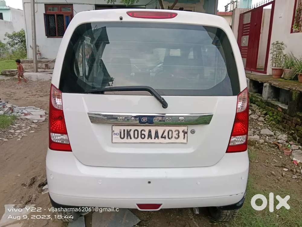 Maruti Suzuki Wagon R 1.0 2013 Petrol 20 Km Driven