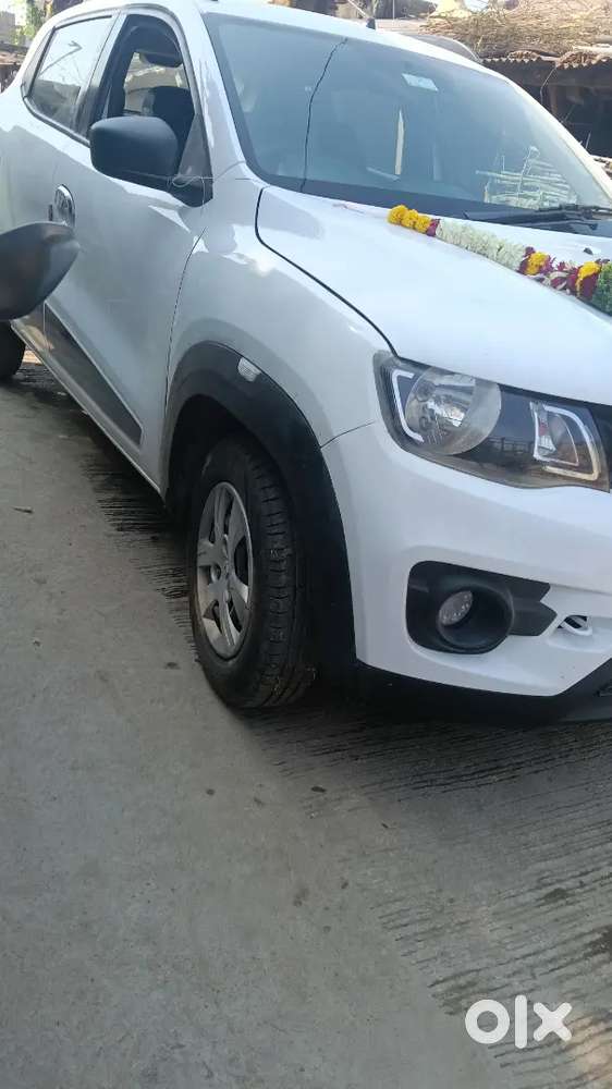Nagpur Transfer