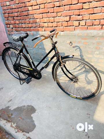 New cycle best sale atlas ki