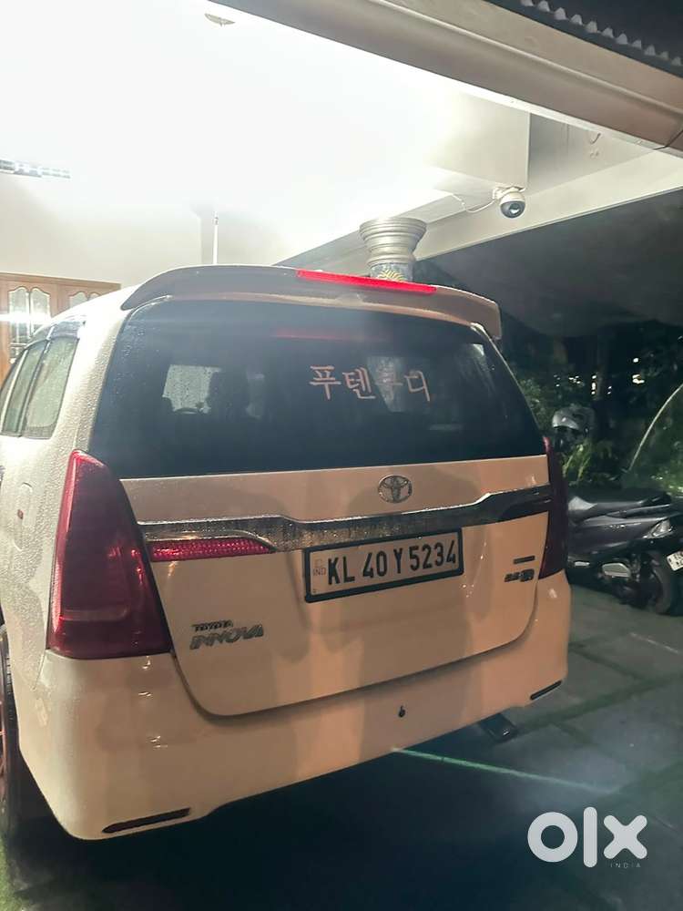 Toyota Innova 2013 Diesel Well Maintained