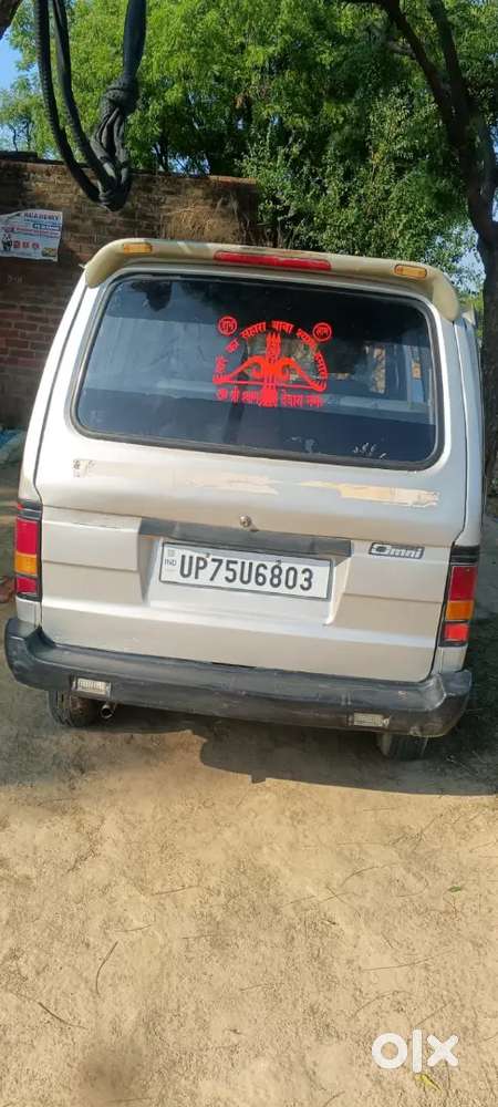 गुड कंडीशन