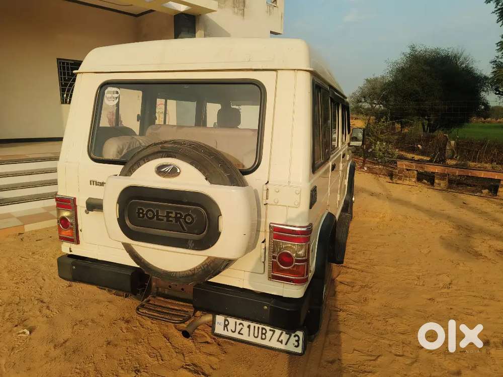 Mahindra Bolero Power Plus 2015 Diesel